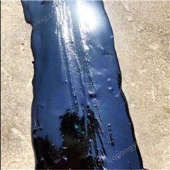 沥青胶泥道路公路灌缝胶屋顶防水补漏油膏石油阻燃玛蹄脂