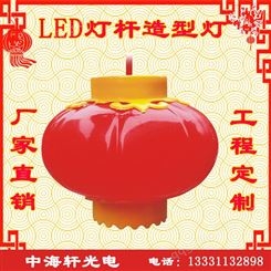 防水LED中国结灯笼厂家-LED灯笼中国结灯精选厂家-LED灯杆造型装饰灯厂家