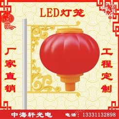 北京昌平区LED节日灯-LED灯笼-LED中国结-LED景观灯-精选厂家