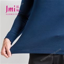 JMI保暖内衣 防静电  吸湿排汗 秋冬 水洗百次不缩水 人体远红外蓄热