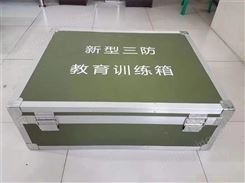 天津铝合金箱价格 恒奥 铝合金箱供应