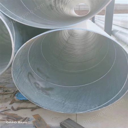 泰安镀锌管 镀锌钢管厂 规格 厂家直发 质量可靠