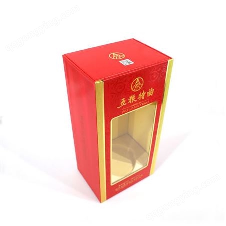 红酒包装盒白酒礼品盒葡萄酒定制产品盒工艺制作型号完整