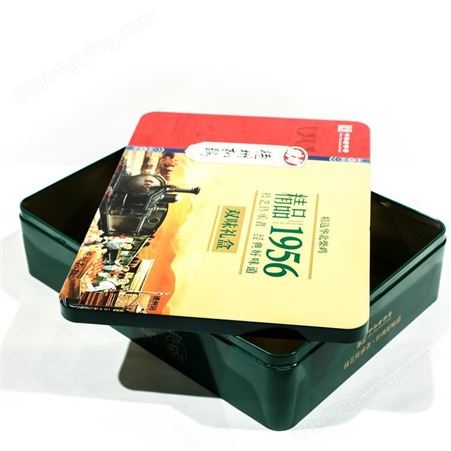 海福生产礼品铁盒干果铁罐定制 糖果食品铁盒厂家