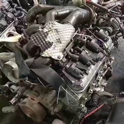 原装拆车 凯雷德 发动机 变速箱 差速器 分动箱 凯雷德全车拆件