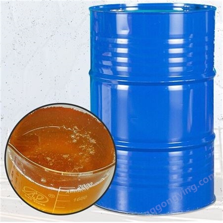 6501净洗剂 增稠剂 椰子油二乙醇酰胺 洗涤原料 常年现货可分小桶