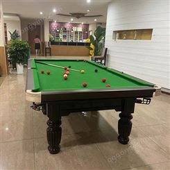 台球桌标准型成人室内家用多功能乒乓球二合一商用球房美式桌球台