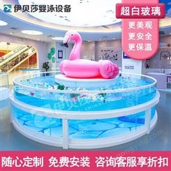 石家庄新生儿游泳设备-商用儿童游泳池-组装游泳池价格