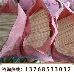 广西桂林筷子批发-一次性筷子生产厂家供应