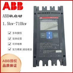 全新ABB软起动器PSR25-600-70 PSRC25-600-70 400V 11KW