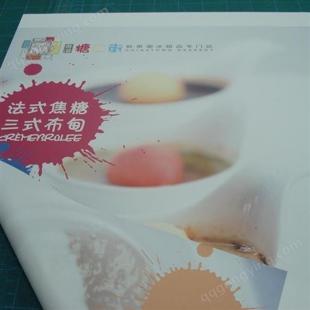 深圳大麦广告高品质双面布喷绘