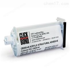 CLICK BOND快速固化胶