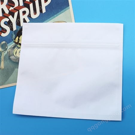 澜海 多尺寸白色牛皮纸复合袋包装拉链纸塑复合包装袋