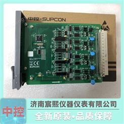 原装 JX300XP系统浙大中控 XP314热电阻信号输入卡 XP316
