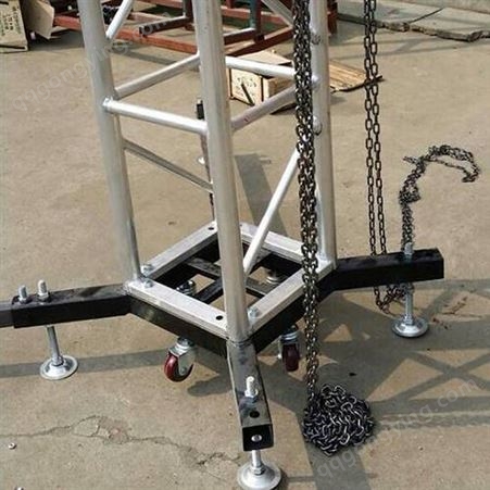 铝合金桁架 TRUUS架配件 铁板底座 葫芦 吊带 横担