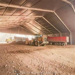 煤炭仓库大棚移动式仓库帐篷大型蓬房一天可搭建上千平方米
