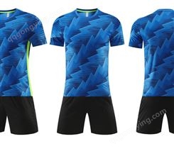 足球服套装男速干透气运动服球服个性定制儿童阿根廷球衣比赛队服