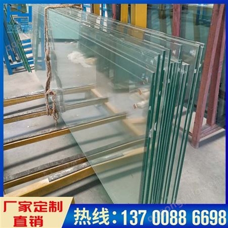 郑州双钢化超白玻璃 超白隔断玻璃  隔断钢化玻璃 办公室玻璃隔断