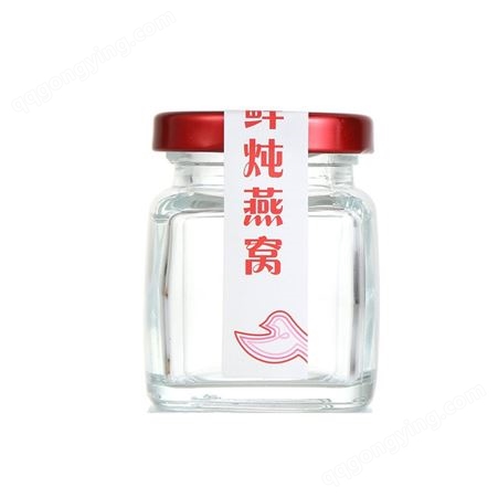 鲜炖燕窝玻璃瓶 零食带盖果酱瓶 玻璃密封罐 便携分装瓶