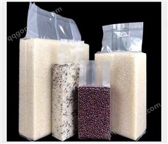 定制大米包装袋 透明米砖袋 砖型真空包装袋