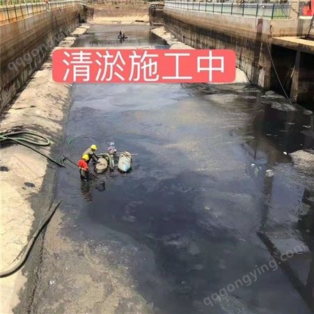 康峰环保海曙马桶疏通疏通排污排水下水道