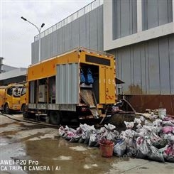 康峰环保宁波清理抽粪公司疏通排污下水道