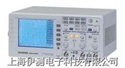 固纬GDS-840S 250MHz数字示波器