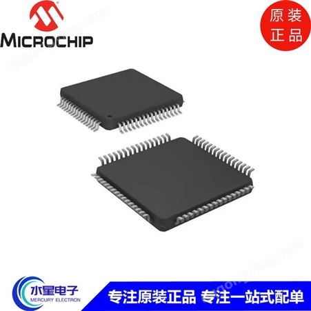 PIC32MK0512GPD064T-E/PTPIC32MK0512GPD064T-E/PT，Microchip品牌64-TQFP封装单片机，微控制器IC