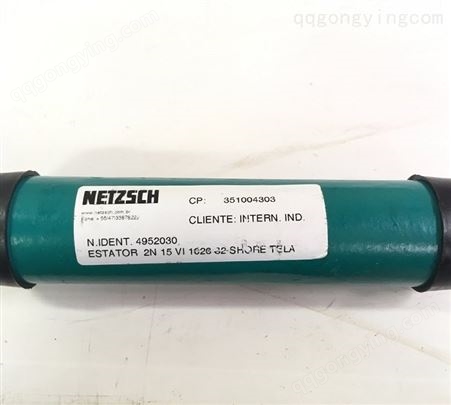 NETZSCH单螺杆泵NTZ 238*150SIT0.2