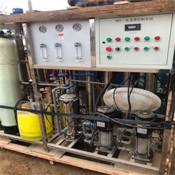 出售二手EDI水处理设备华硕 二手双级反渗透水处理设备 青岛二手水处理设备