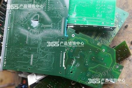 上海大批量电子产品销毁提供证明