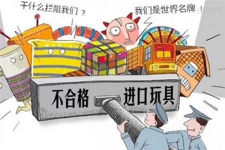 上海皮革销毁符合相关规定的企业