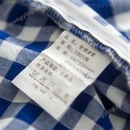 红素新疆长绒棉 舒适双层纱床上四件套 100件起订不单独零售
