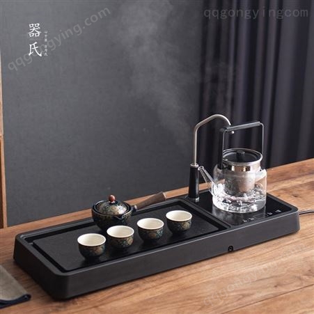 器氏 多功能一体式茶盘家用煮茶套装自动上水器煮茶炉小茶台茶具
