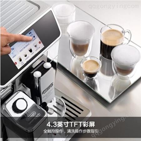 ECAM650.85.MS德龙全自动咖啡机 销售租赁服务
