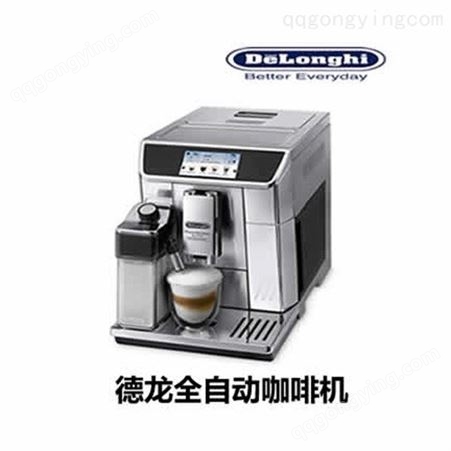 ECAM650.85.MSECAM650.85.MS德龙全自动咖啡机 销售租赁服务
