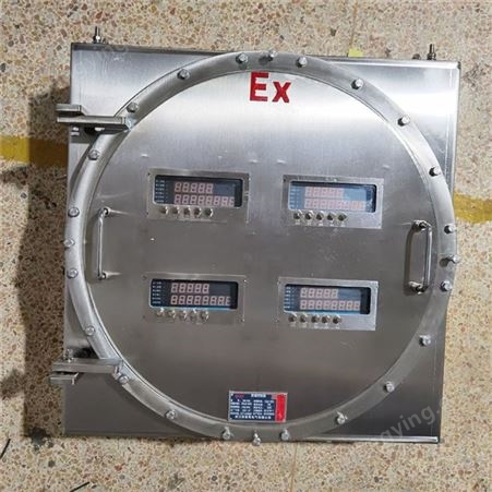隔爆型防爆箱BXK-T户外明装防爆控制箱