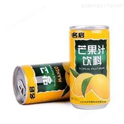 名启 芒果汁180ml 罐装果汁 真材实料 健康饮品 水果汁饮料易拉罐oem贴牌代加工