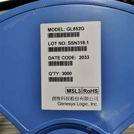 GL852G-OHG创维 GL852G-OHG 原厂封装 20+