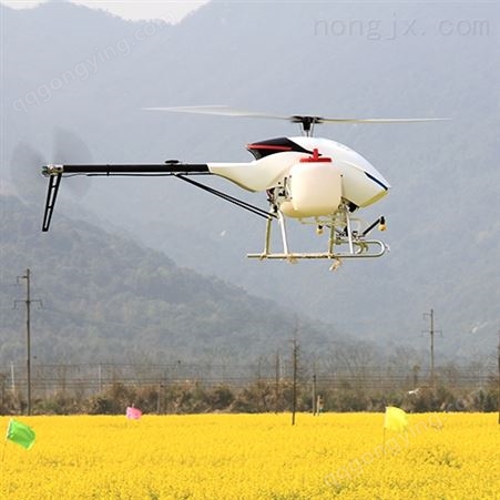 农用无人机 超低空生态农业植保喷药植保无人机