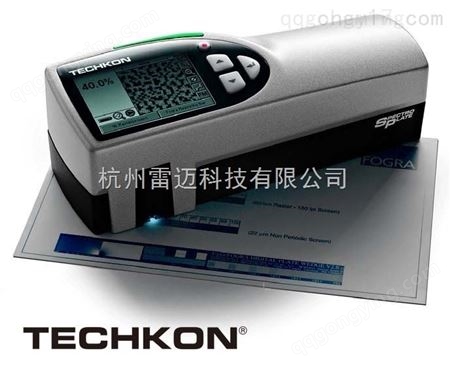 特强Techkon SpectroPlate印版测量仪