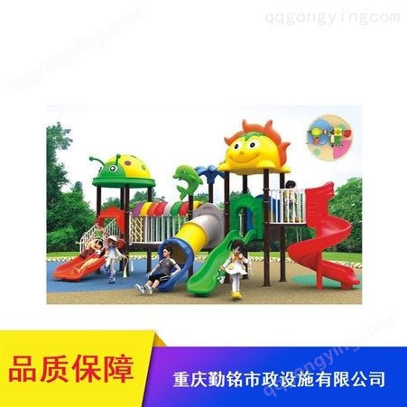工程塑料儿童滑梯_户外游乐设施_丙烯酸球场安装
