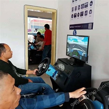 汽车模拟驾驶训练器 汽车模拟驾驶批发 学车之星-技术支持