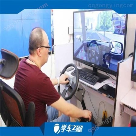 手工坊加盟店-小型家庭式致富机器-中国驾驶模拟器加盟开店项目介绍