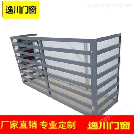 定制铝合金空调护栏 空调护栏百叶窗 防腐防锈可定制空调护栏