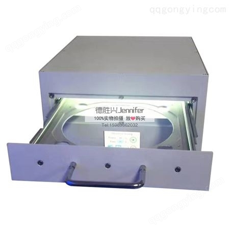 厂家直供半导体芯片UV解胶机 冷光源LED UV解胶机 5英寸UV解胶机