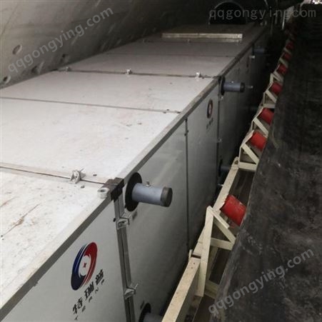 Tranp/特瑞普 隧道空调机组隧道制冷机组强大风量、急速降温、合金机体新能效、更节能