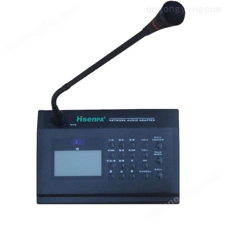 海森HISENPA公共广播校园广播消防广播IP网络吸顶音箱SH-IP916