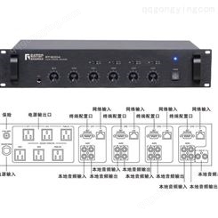 供应RATTOP 雷拓 RT-8004 四通道IP网络音频解码终端