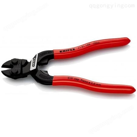 凯尼派克knipex71 01 160 德国紧凑型断线钳电缆剪线缆剪工具钳
